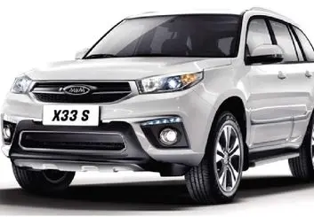 قیمت ام وی ام X33 صفر روی دیوار