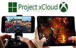 مایکروسافت در پی کسب اطمینان از موفقیت سرویس xCloud است