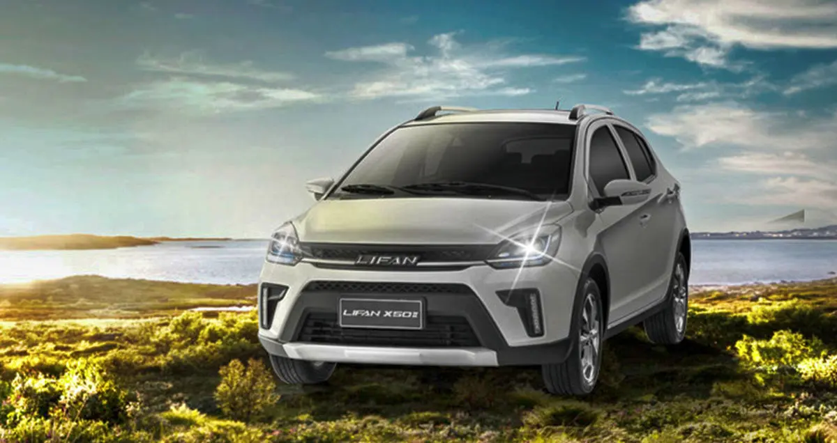 تماشا کنید: ویدیوی اختصاصی نسل دوم لیفان X50