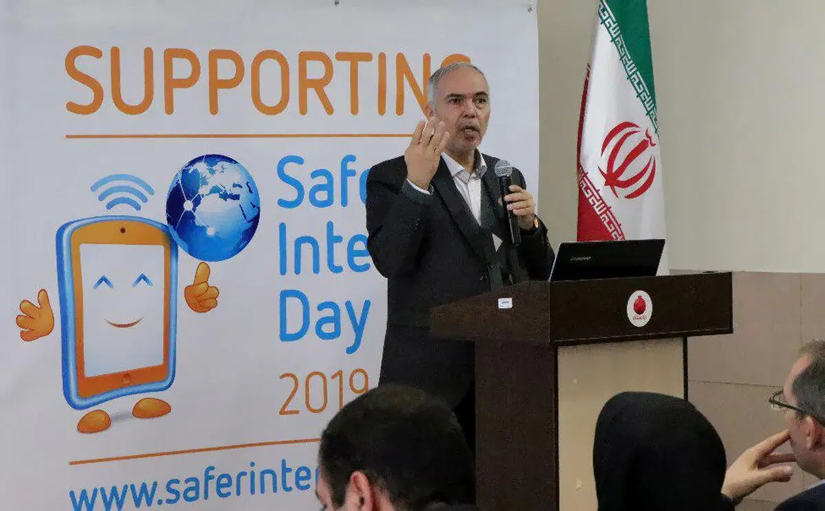 دومین مراسم روز جهانی اینترنت امن‌تر در ایران برگزار شد/سواد رسانه‌‏ای نیاز مغفول جامعه ایرانی