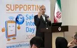 دومین مراسم روز جهانی اینترنت امن‌تر در ایران برگزار شد/سواد رسانه‌‏ای نیاز مغفول جامعه ایرانی
