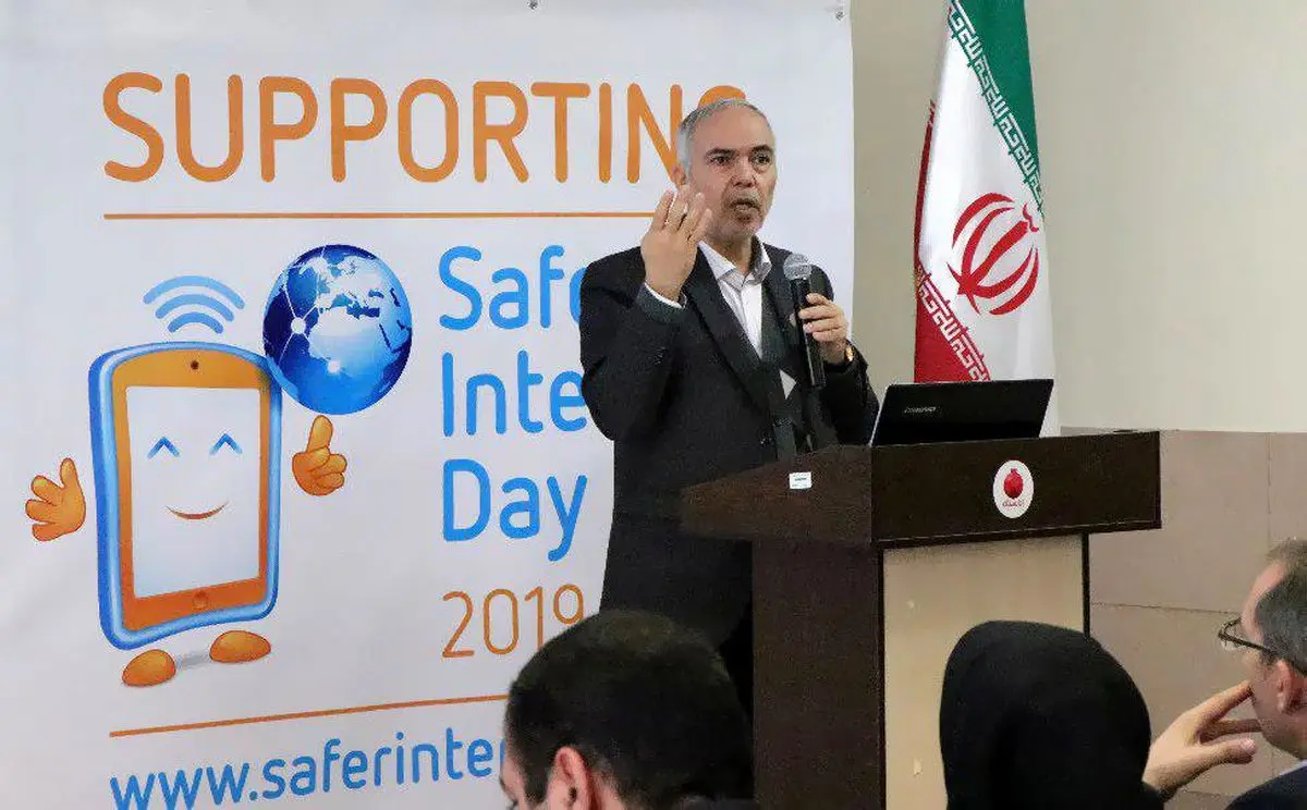 دومین مراسم روز جهانی اینترنت امن‌تر در ایران برگزار شد/سواد رسانه‌‏ای نیاز مغفول جامعه ایرانی