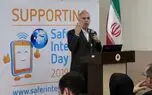 دومین مراسم روز جهانی اینترنت امن‌تر در ایران برگزار شد/سواد رسانه‌‏ای نیاز مغفول جامعه ایرانی