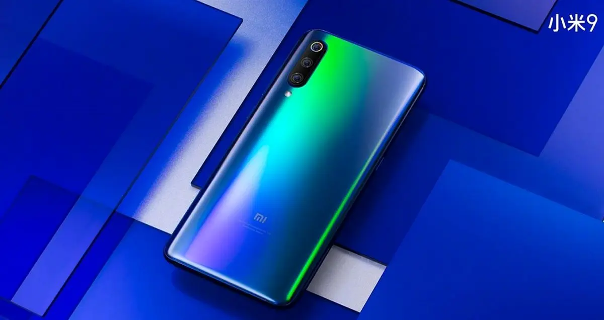 مشخصات شیائومی Mi 9 از سوی سازنده آن لو رفت!