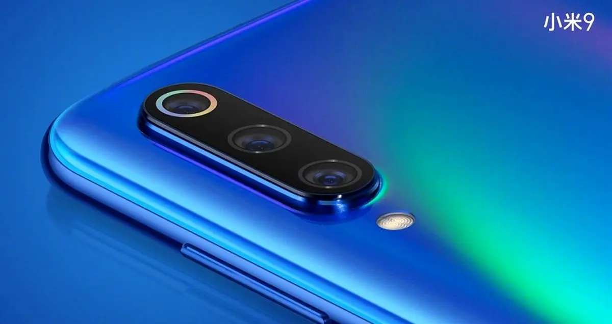 تصویر واقعی شیائومی می 9 به اینترنت راه پیدا کرد