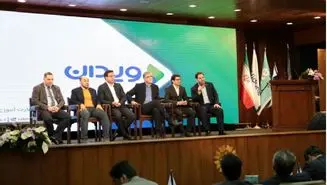 گزارش همایش بازاریابی و فروش عصر دیجیتال