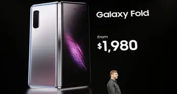 گلکسی فولد از راه رسید؛ اولین گوشی انعطاف پذیر سامسونگ