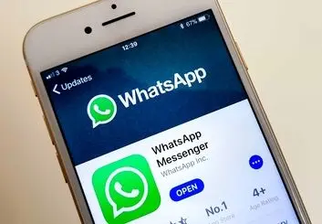 قابلیت بیومتریک واتس‌اپ در سیستم عامل iOS دارای مشکل امنیتی است
