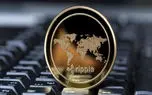 ریپل دفتر جدیدی در کشور چین تاسیس می کند