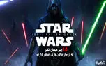 15 چیز هیجان انگیز که از سازندگان بازی Star Wars Jedi: Fallen Order انتظار داریم