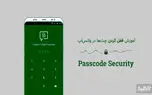 چگونه برای چت های خود در واتس اپ رمز قرار دهیم؟