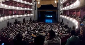 سومین رویداد سوار ابرها با ۲۰۰۰ تماشاگر برگزار شد