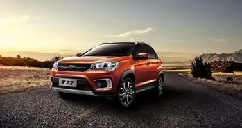 شرایط فروش محصولات مدیران خودرو (اسفند 97)