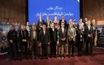 سامسونگ ۱۲ تکنسین برتر ایران را معرفی کرد