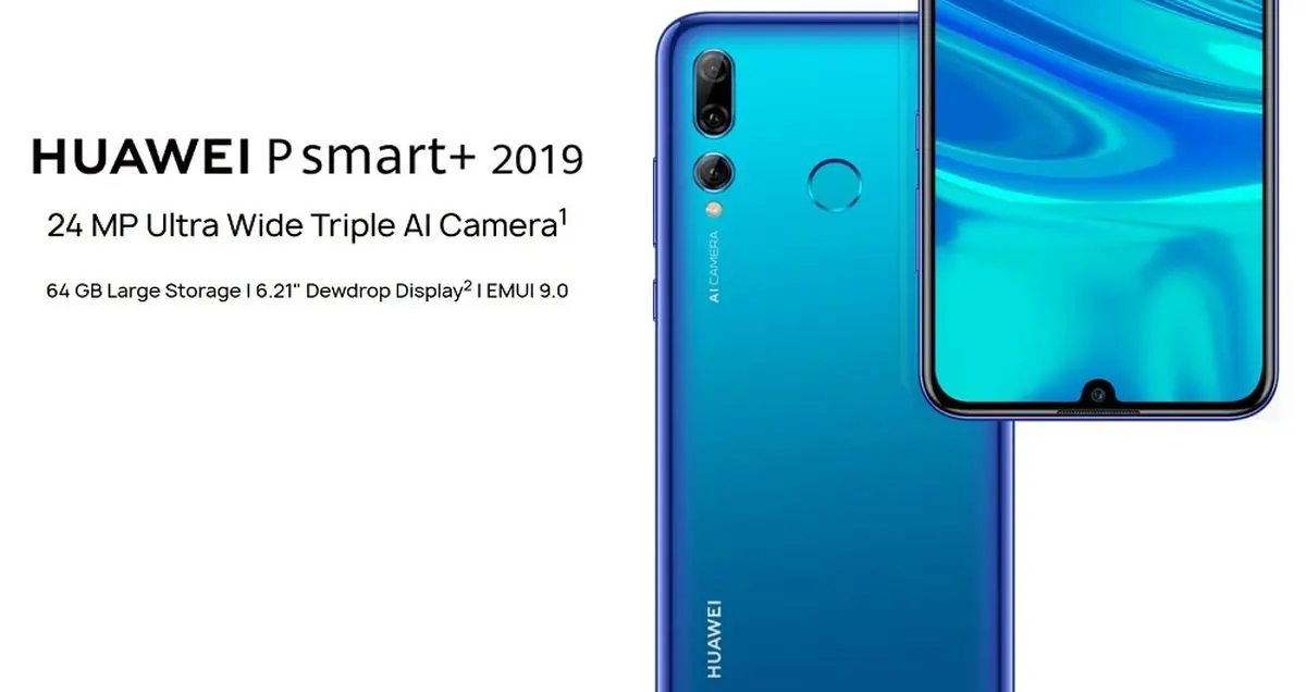 هواوی پی اسمارت پلاس 2019 به صورت رسمی معرفی شد