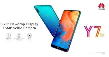 نگاهی به قابلیت های هواوی Y7 پرایم 2019