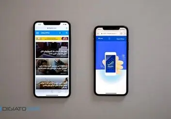 دیجیاتو لیست مهم ترین اتفاقات حوزه فناوری و ارتباطات در سال ۹۷ را منتشر کرد