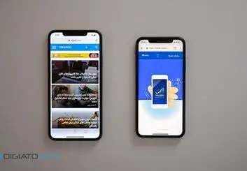 دیجیاتو لیست مهم ترین اتفاقات حوزه فناوری و ارتباطات در سال ۹۷ را منتشر کرد