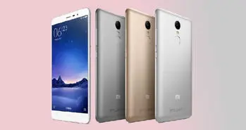 ردمی نوت 3 پرو شیائومی با تراشه اسنپدراگون 650 معرفی شد