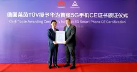 هواوی Mate X تاییدیه 5G CE شرکت TÜV Rheinland را دریافت کرد