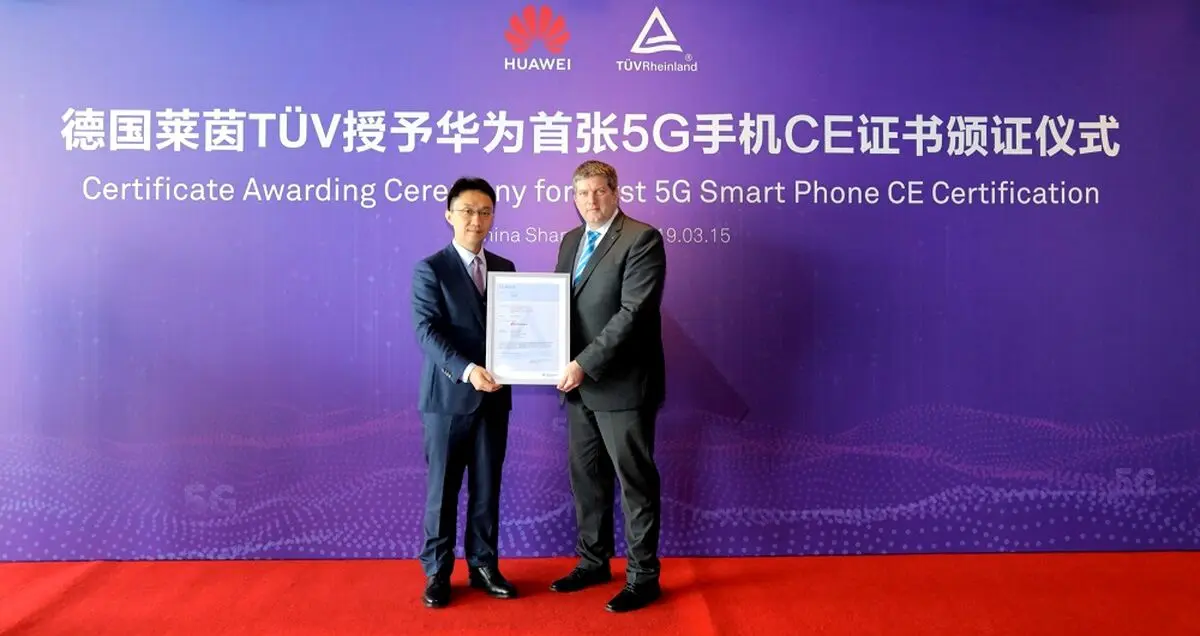 هواوی Mate X تاییدیه 5G CE شرکت TÜV Rheinland را دریافت کرد