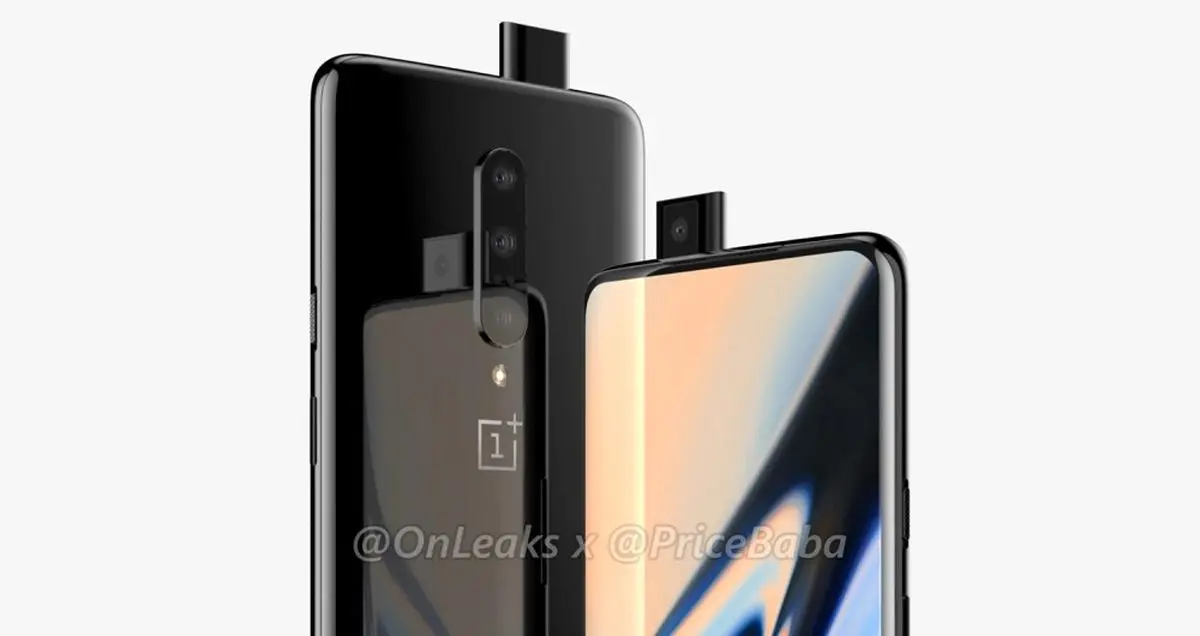 مشخصات وان پلاس 7 به همراه تصویر آن لو رفت