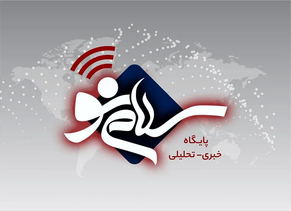 آخرین اخبار دنیای فناوری با سلام نو