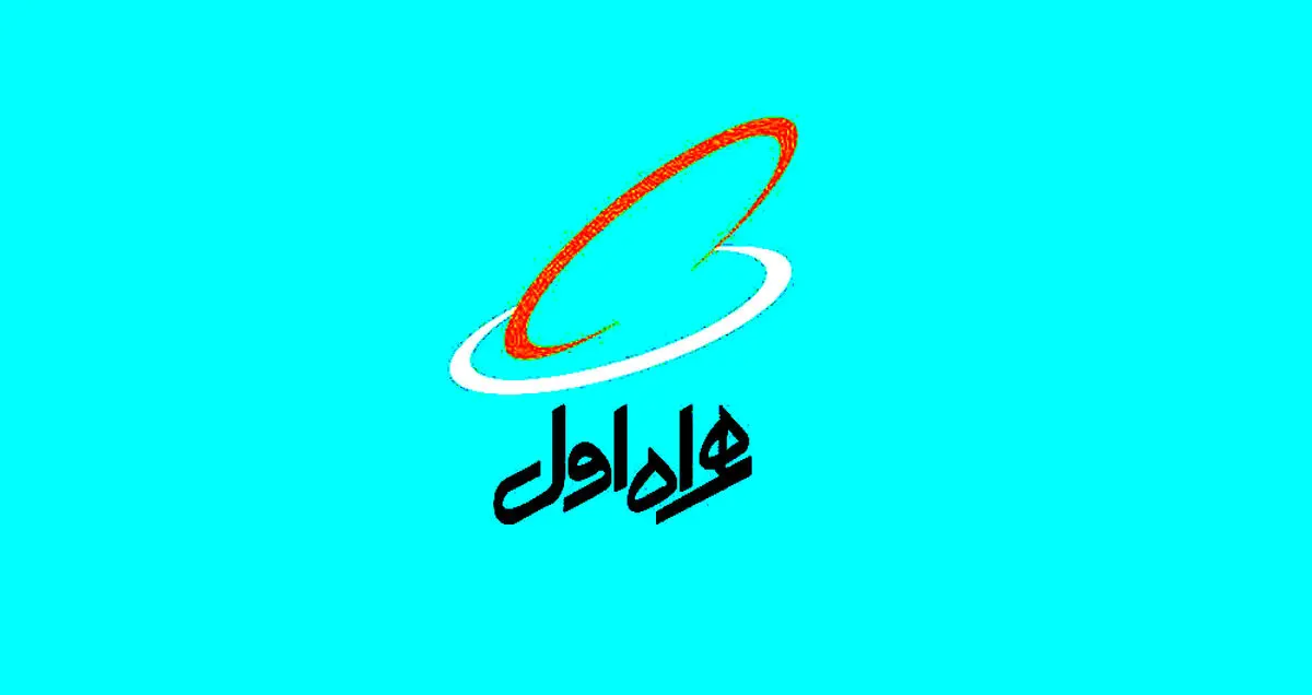 همراه اول هدایای نوروزی خود را از تولیدات مددجویان بهزیستی و کمیته امداد تهیه می کند
