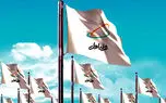 همراه اول برای سومین سال متوالی از باغ گیاه‌ شناسی ملی حمایت کرد