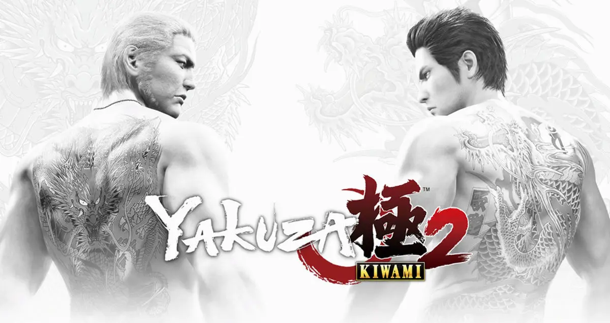 سیستم مورد نیاز بازی Yakuza Kiwami 2 مشخص شد