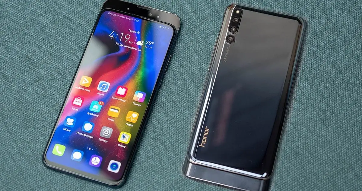 رابط کاربری Magic UI 2.1 آنر چه ویژگی هایی دارد؟