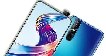 ویوو V1832A تاییدیه TENAA دریافت کرد؛ دوربین سلفی 32 مگاپیکسلی