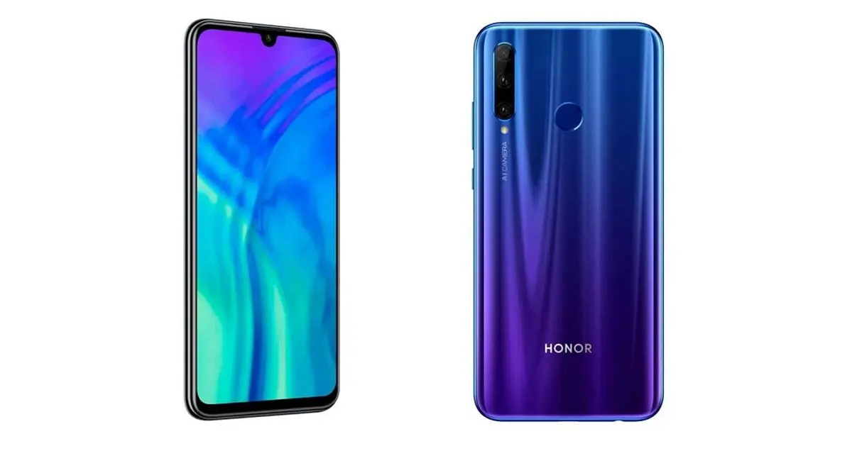 قیمت آنر 20 لایت فاش شد