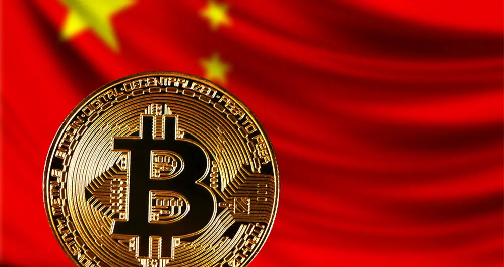 کارشناسان از احتمال تبدیل RMB به ارز دیجیتال در چین می گویند