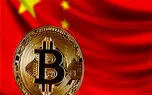 کارشناسان از احتمال تبدیل RMB به ارز دیجیتال در چین می گویند