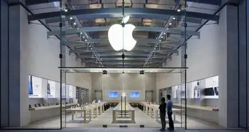 ته نخ: طرح دو فوریتی تحریم آیفون؛ برداشتن قطره از دریا