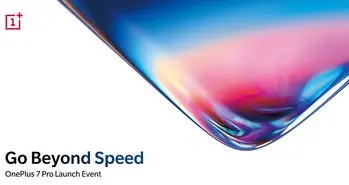 تاریخ معرفی وان پلاس 7 به صورت رسمی اعلام شد