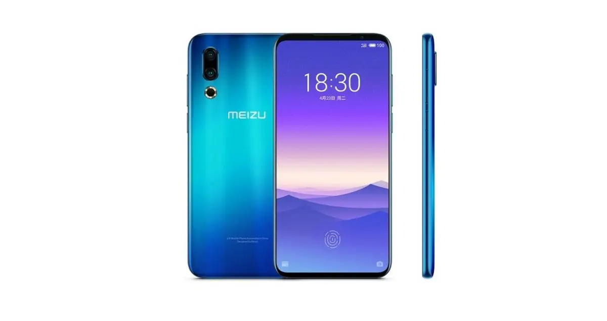 گوشی میزو 16s با مشخصات فنی قدرتمند از راه رسید