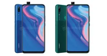 هواوی P Smart Z با دوربین سلفی پاپ آپ معرفی می شود؟