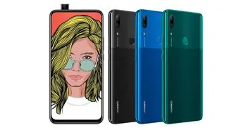 قیمت هواوی پی اسمارت زد لو رفت!