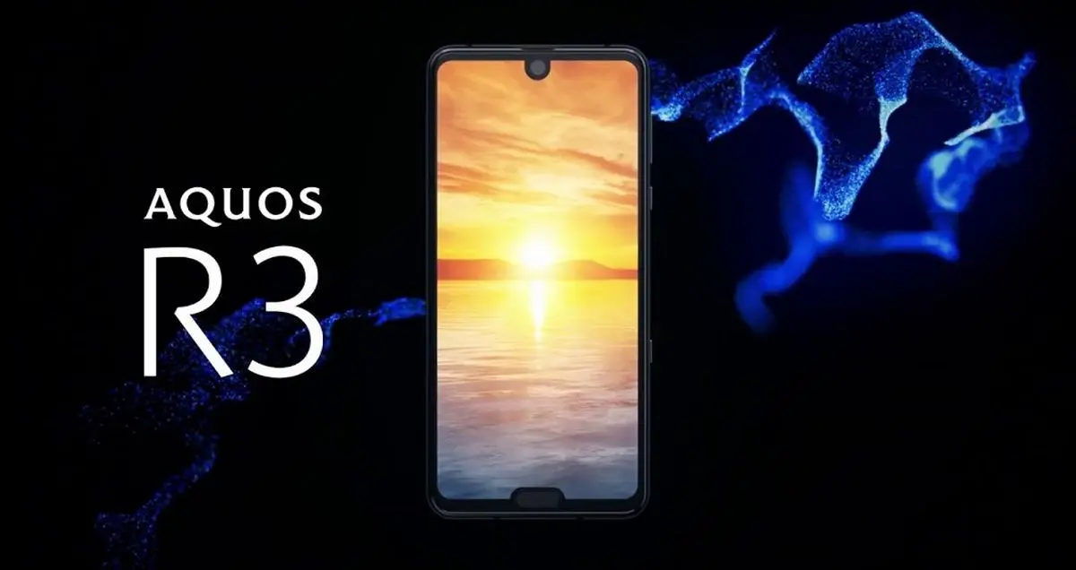 شارپ Aquos R3 مجهز به پردازنده اسنپدراگون 855 معرفی شد
