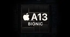 آغاز تولید چیپست اپل A13 از سوی شرکت TSMC