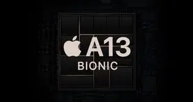 آغاز تولید چیپست اپل A13 از سوی شرکت TSMC