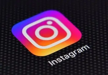 چگونه نوتیفیکیشن اینستاگرام را حذف کنیم؟