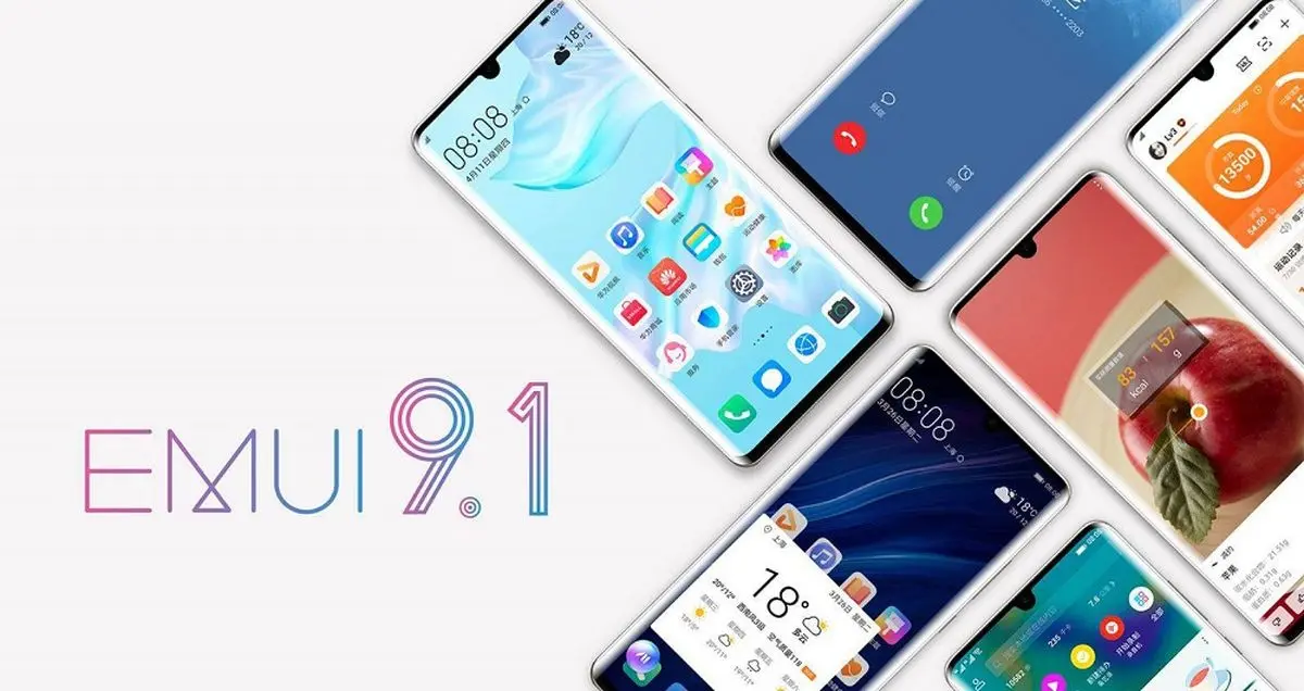 رابط کاربری EMUI 9.1 هواوی چه ویژگی های جدیدی دارد؟