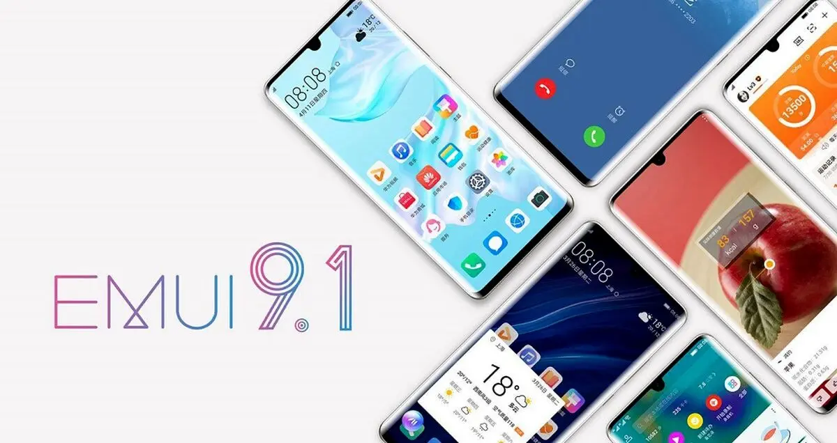 رابط کاربری EMUI 9.1 هواوی چه ویژگی های جدیدی دارد؟