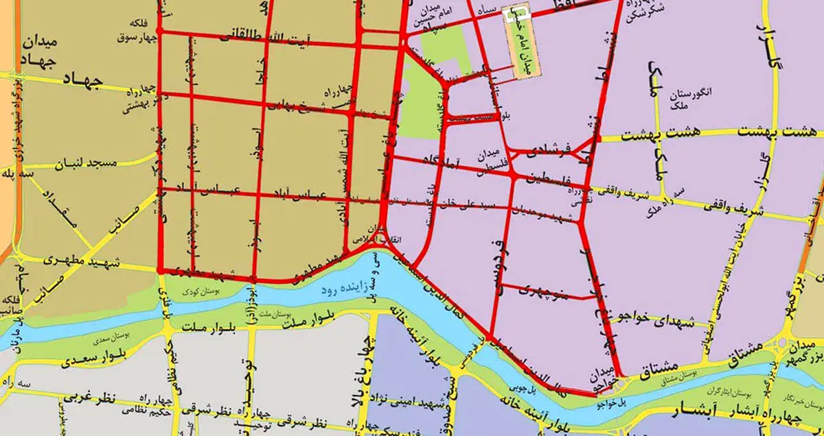 آموزش خرید طرح ترافیک به صورت اینترنتی