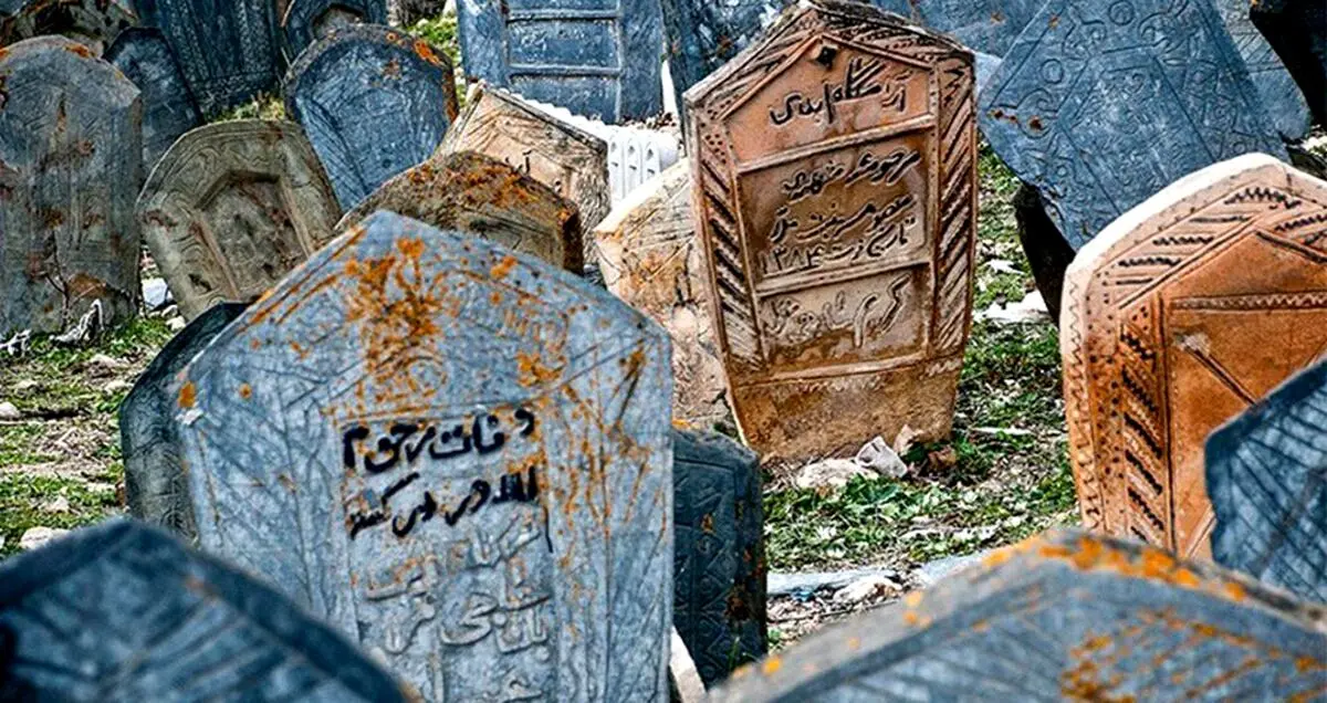 با 5 مورد از قدیمی ترین گورستان های ایران آشنا شوید!
