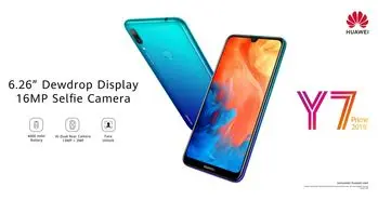 هواوی Y7 پرایم 2019 چه ویژگی هایی دارد؟