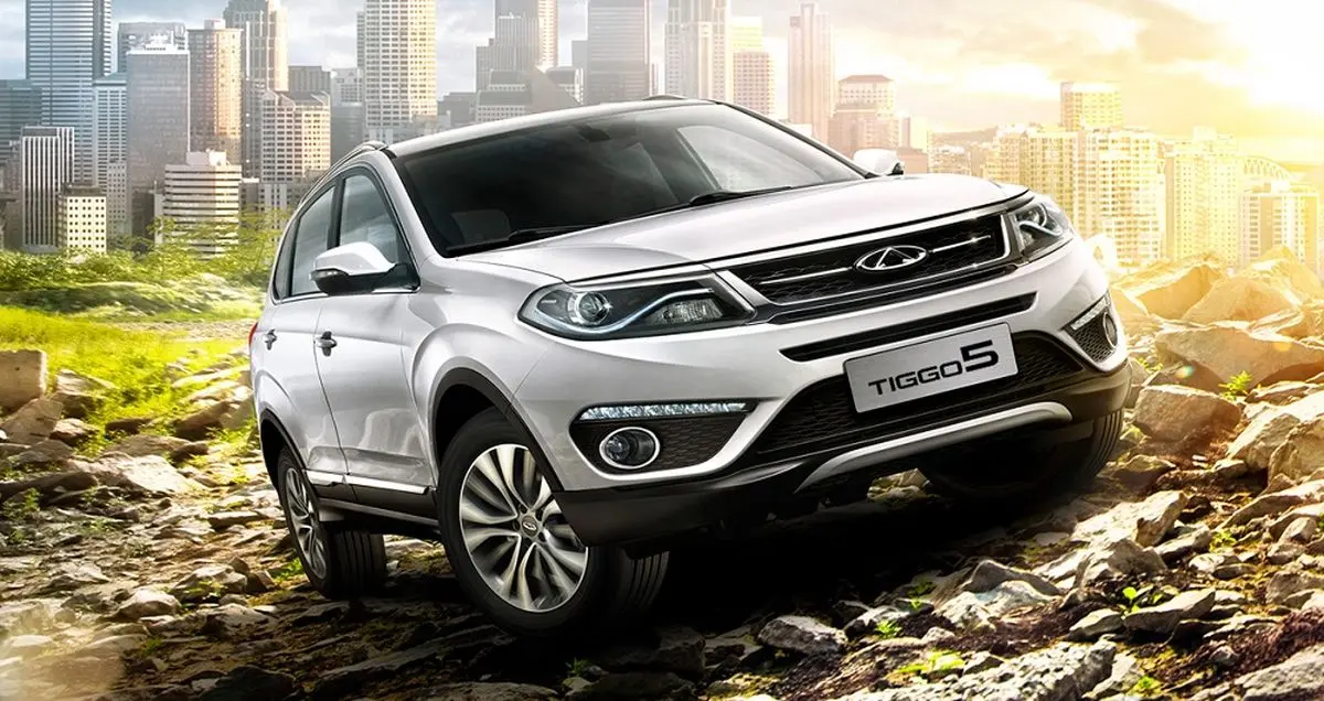 طرح فروش نقدی محصولات چری (اردیبهشت 98)